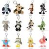 NICI Love Bear Keyring 10cm