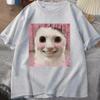 Goofy Ahh Katze T-Shirt Meme Dank Verflucht Weirdcore Cringey T-Shirts Unisex Unisex Ich bin zu albern T-Shirt Huh Katze Memebn Weinende Katze