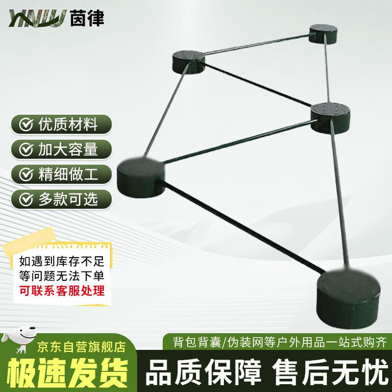 Yinlv Mobile Five-Step Obstacle Training Pile