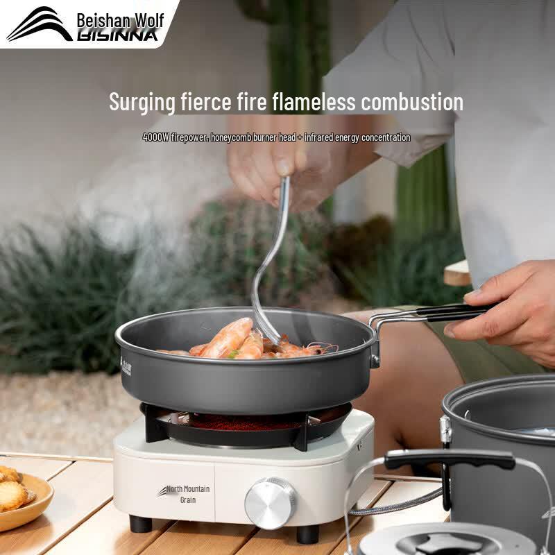 Beishanlang Portable Infrared Camping Stove Set