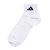 Pack of DEO Plain Logo Short Socks with Reinforced Toe and Heel Assorted Sizes [Adidas] 3-Pair (06087W) 001, 24-26cm