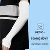NAILEKESI Ice Silk Sun Protection Cooling Arm Sleeves