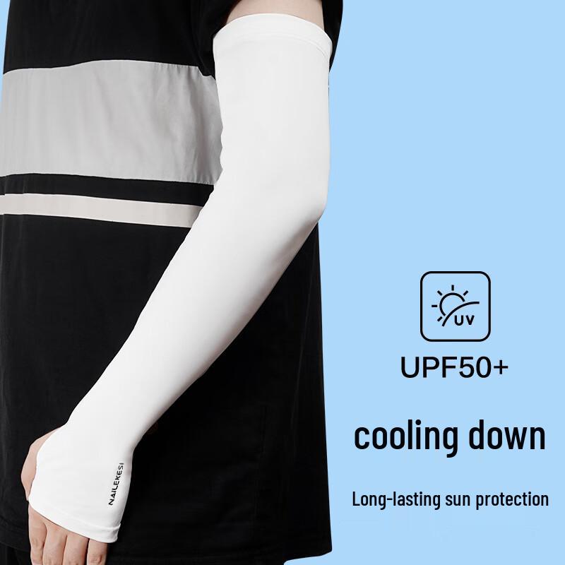 NAILEKESI Ice Silk Sun Protection Cooling Arm Sleeves
