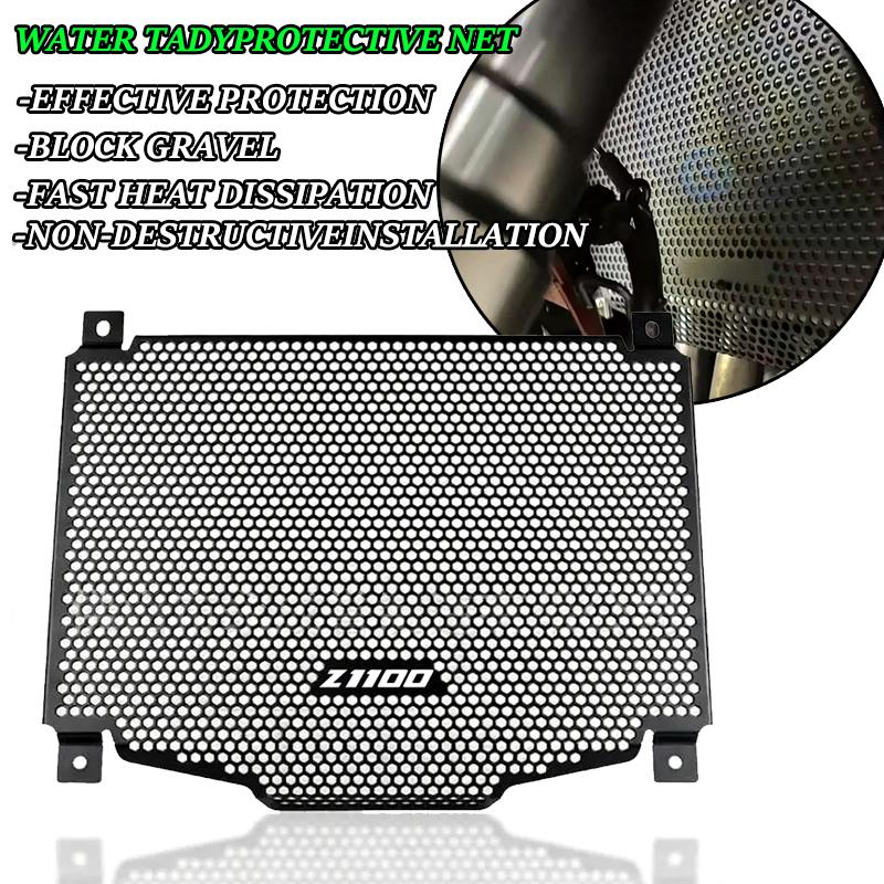 Motorcycle Accessories Radiator Grille Cover Guard Protection Protetor Fit For Z1100 Z 1100 Z1100 SE 2026