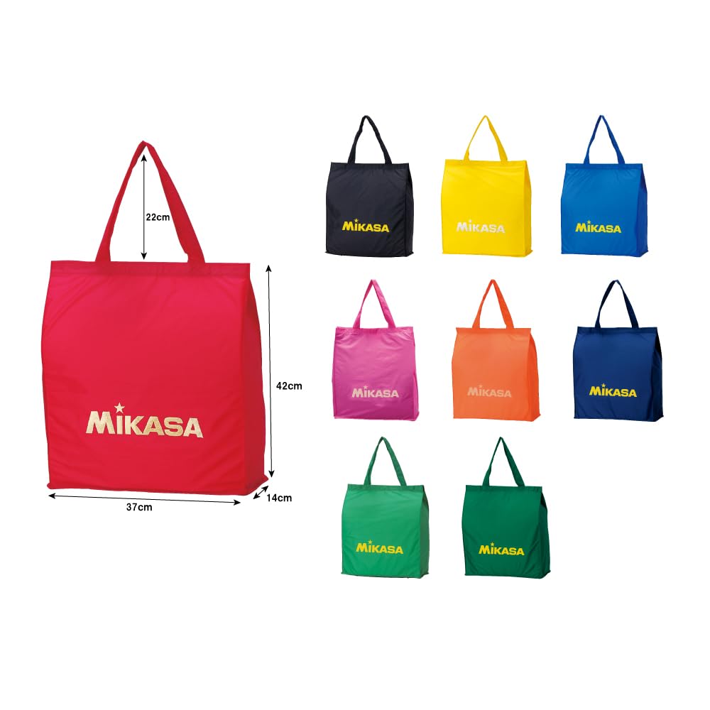 MIKASA Leisure Bag with Glitter in 9 Violet Bag/Eco (Available Colors) BA22-V