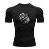 Men's Compression Workout T-Shirt, Ferocious Roaring Wolf Gr