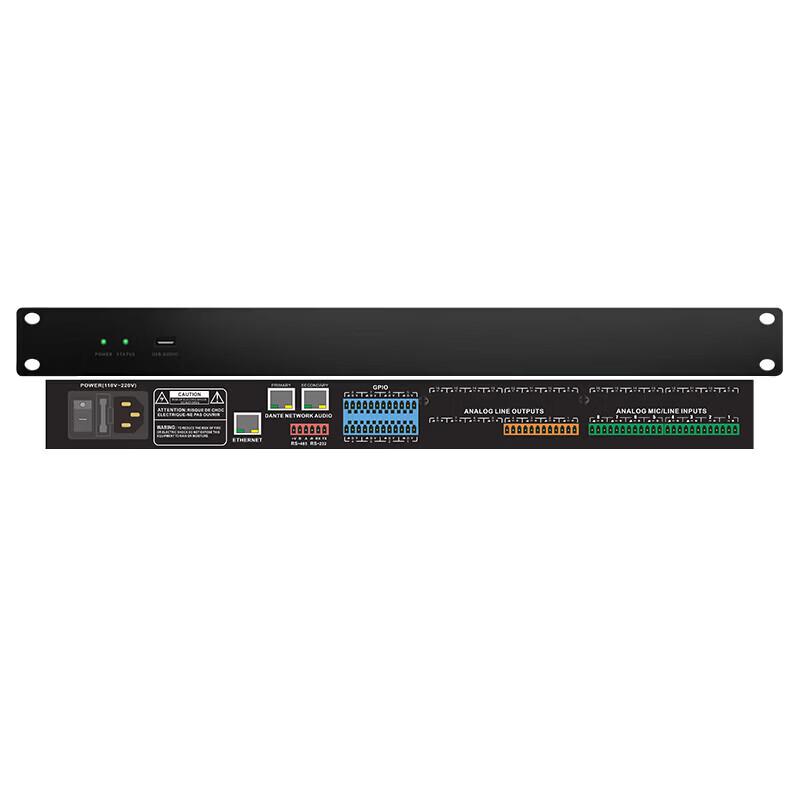 DAIPU Professional Audio Solutions (CN version)