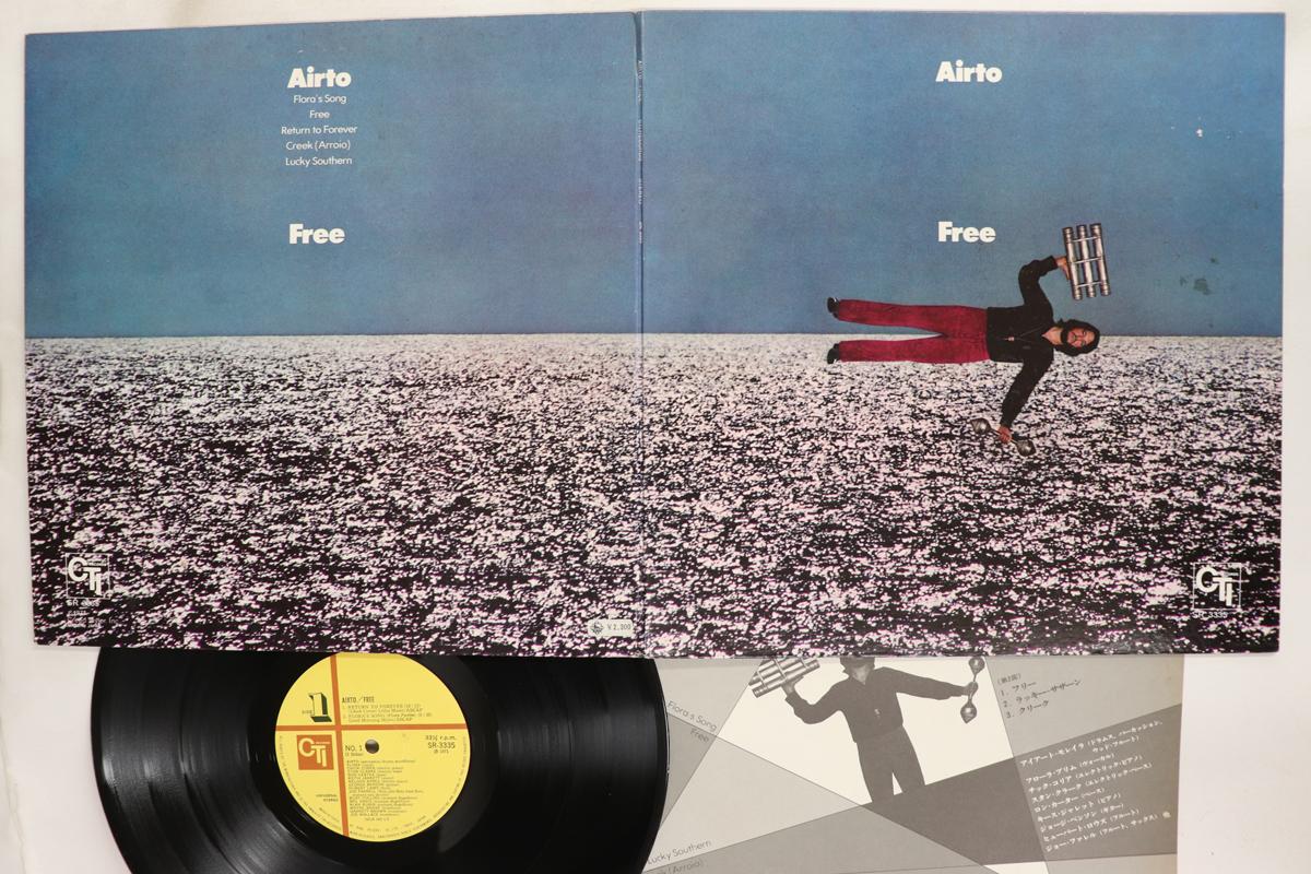 LP Record AIRTO  Free SR3335 CTI 1973 Japan Jazz Used