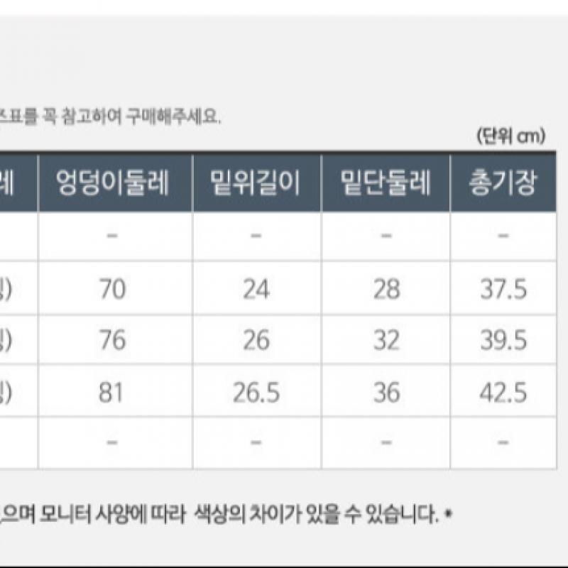 Nike Junior Nsw Biker Shorts 7 Inch Dx5066 010