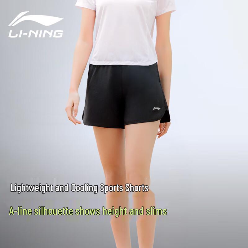 Женские шорты Li-Ning из ледяного шелка, быстросохнущие, для бега и йоги L