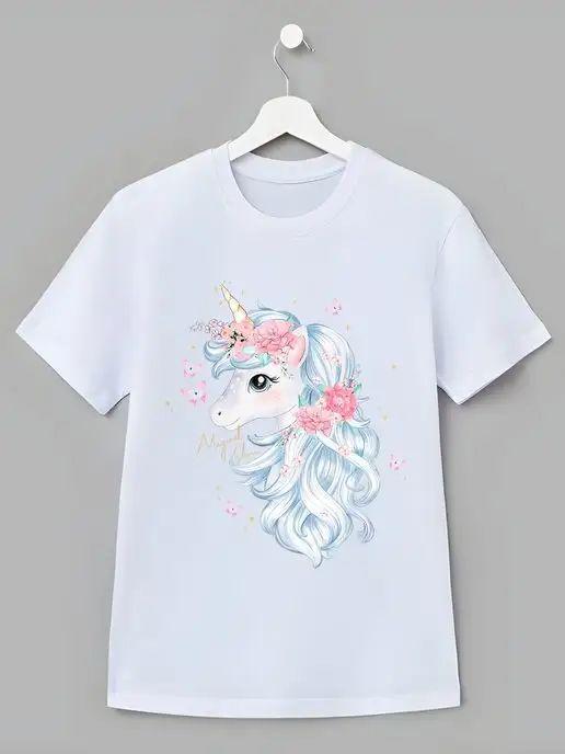 Magical Unicorn T-shirt (floral illustration print)