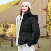 Xue Zhong Fei Women's Winter Short Hooded 90% Duck Down Parka Coat