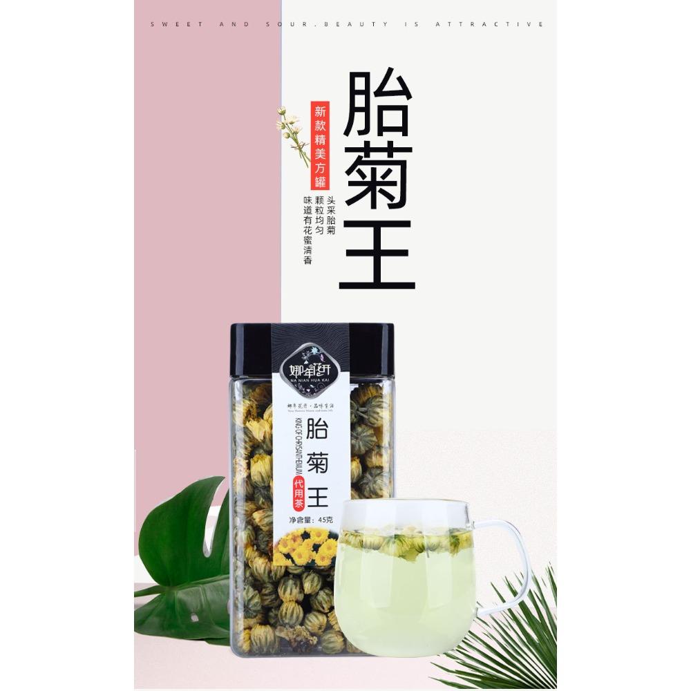 Natürlicher Entgiftungstee 45g Kräuter-Fetal-Chrysantheme für Energie-Wellness