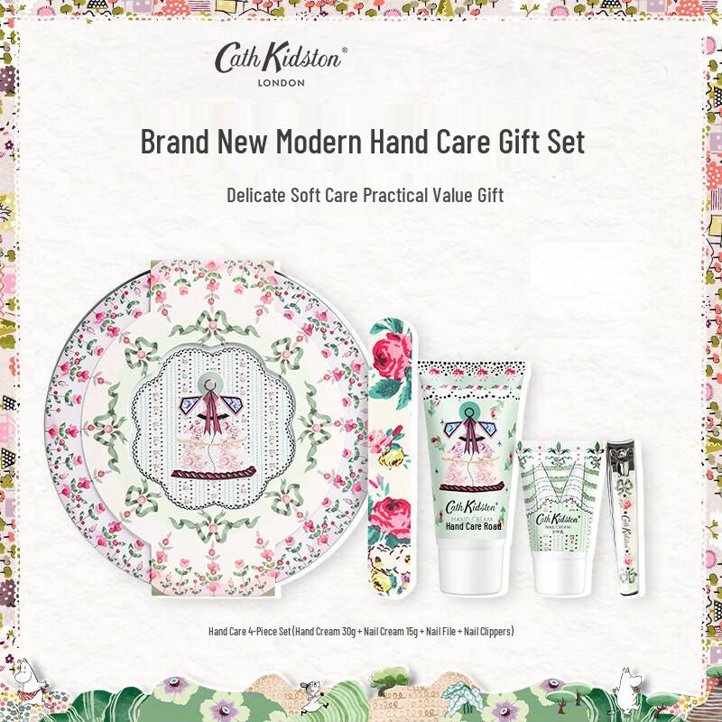 Cath Kidston Modern Lady Hand Care Gift Set