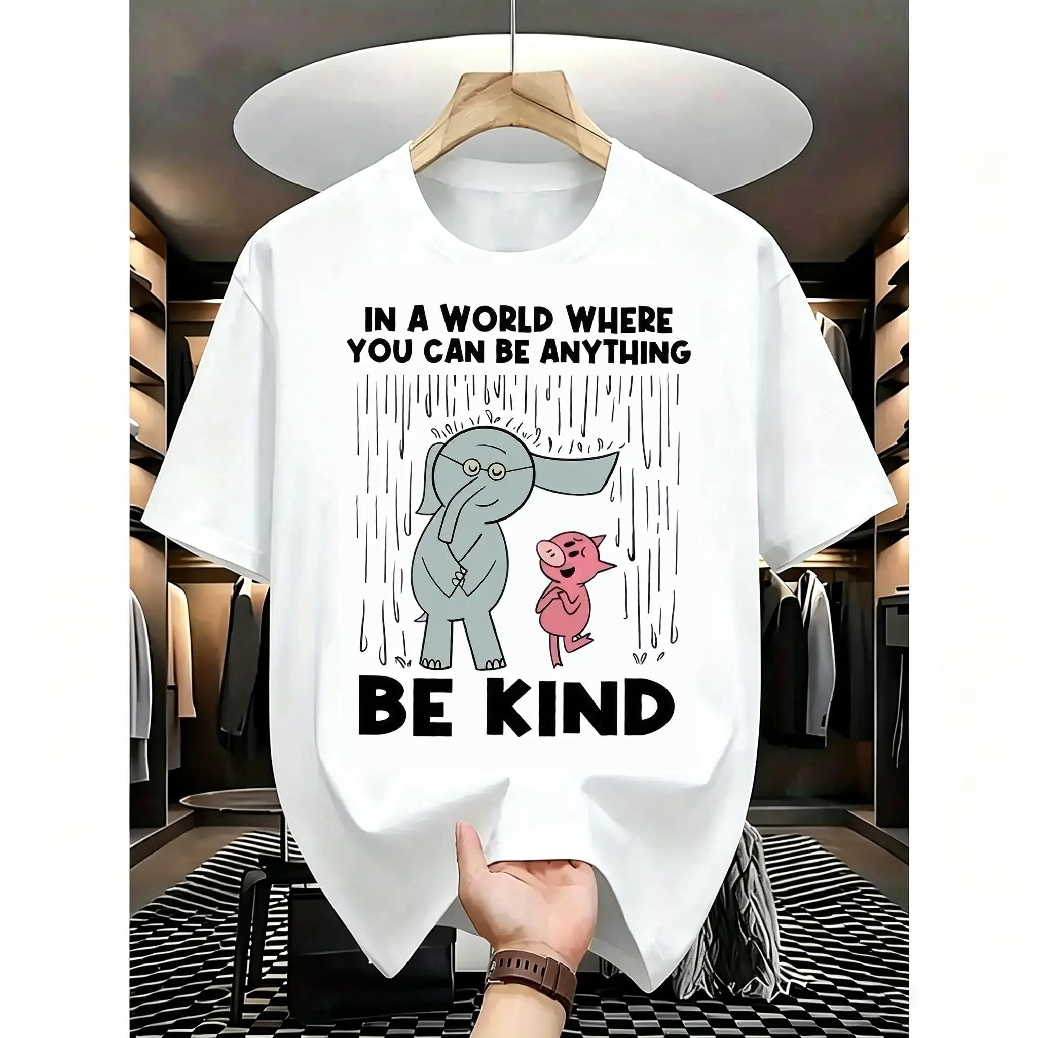 Be Kind In A World Where You Can Be Anything Teacher T-Shirt, Be Kind Shirt, Kindergarten Shirt, Teacher Shirt, Gift For Teacher XXXXL