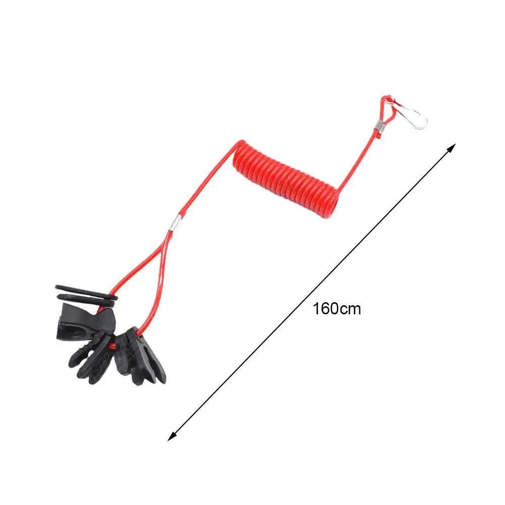Universal Boat Outboard Engine Motor Kill Stop Switch for YAMAHA For Suzuki For Tohatsu Outboards Motors Replace Accessories