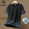 VANCAMEL Men's Ice Silk Quick-Dry T-Shirt
