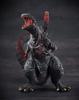 Art Spirits Super Super Series Shin Godzilla 300mm PVC Painted Complete Figure Approx.