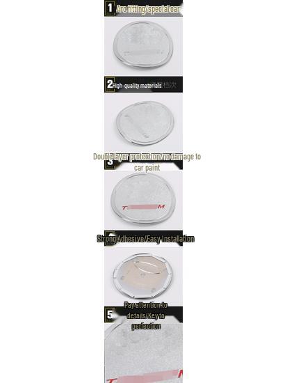 Territory Fuel Tank Cap Protector: Anti-Scratch Film & Bright Piece Exterior Accessories