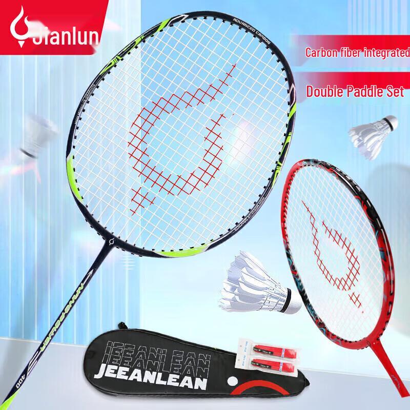 JEEANLEAN JL-YM03 Ultralight Training Badminton Racket Pair