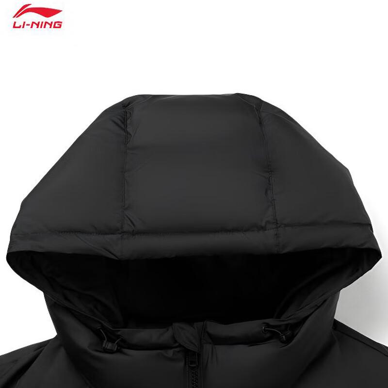 LI-NING Men's Warm Waterproof Goose Down Short Jacket AYMV065