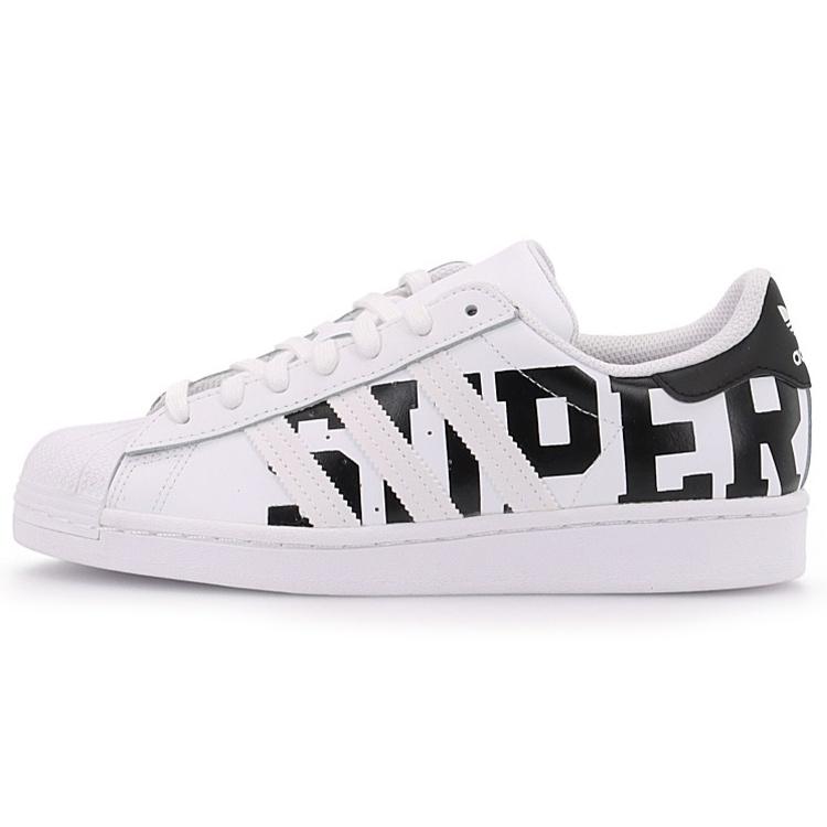 adidas Superstar  XXL Print - Cloud White  Men s FV2816 EU 42⅔