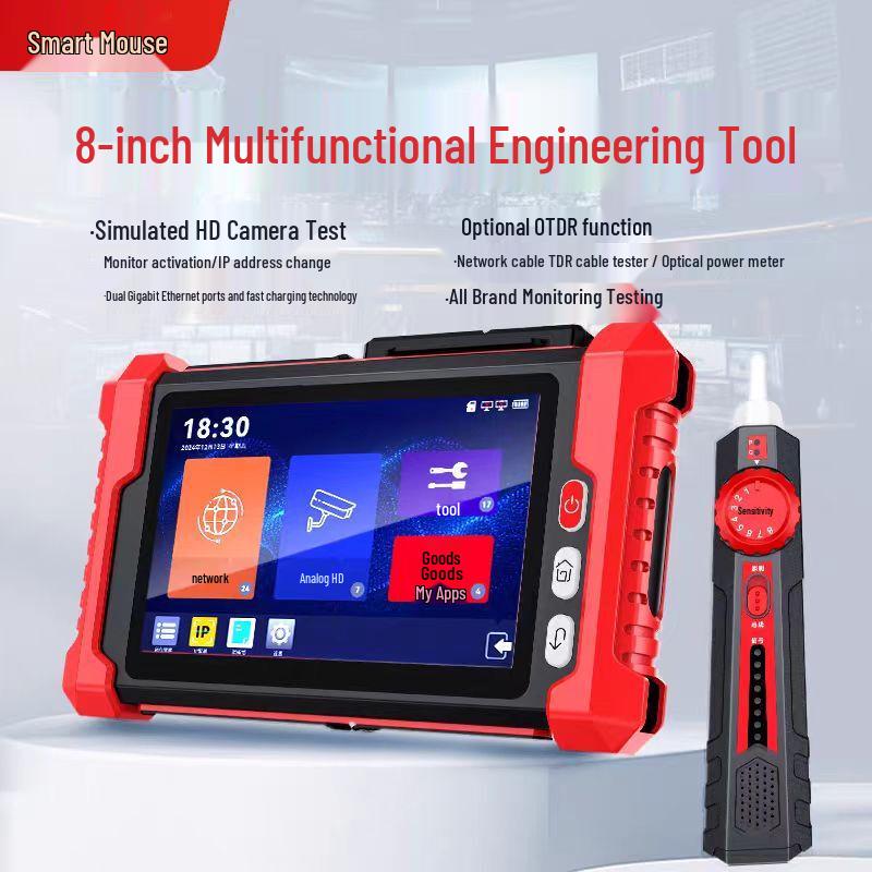 Hikvision Multifunction Network Monitoring Tester
