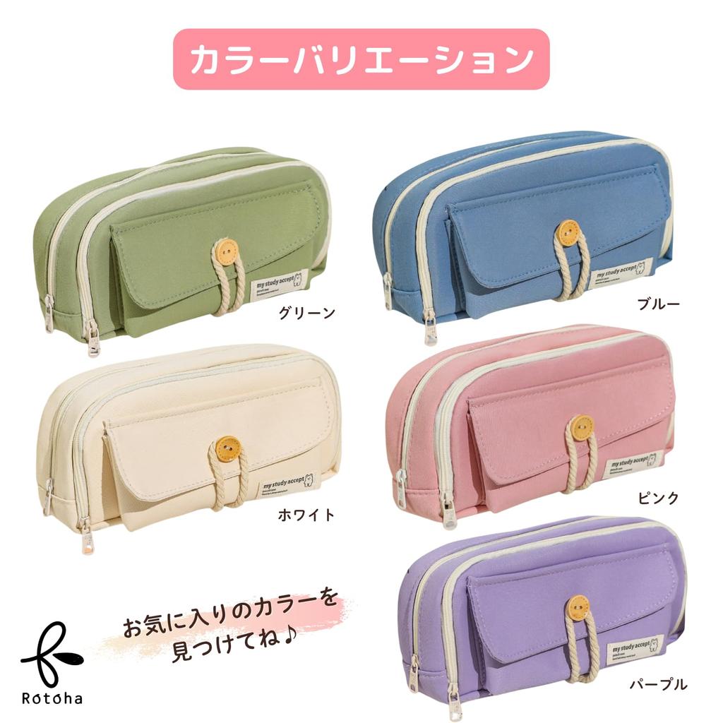 Rotoha Large Capacity Korean Pencil Simple Multifunctional Pencil Case for Stationery Suitable for Middle and High School Students Case, Design,