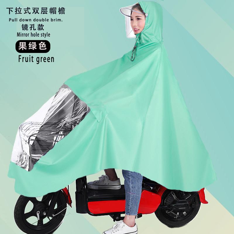 Raincoat Electric Vehicle Full Body Rainstorm Protection Motorcycle Battery Car Riding Single Double Enlarged Poncho Raincoat