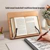 Adjustable Desktop Book Stand and Clip for Reading