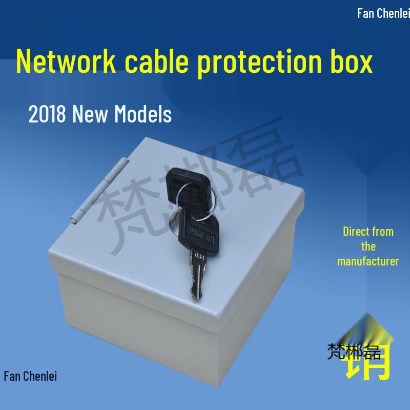 

Network Port Protection Box with Lock - Secure Cable Interface Module