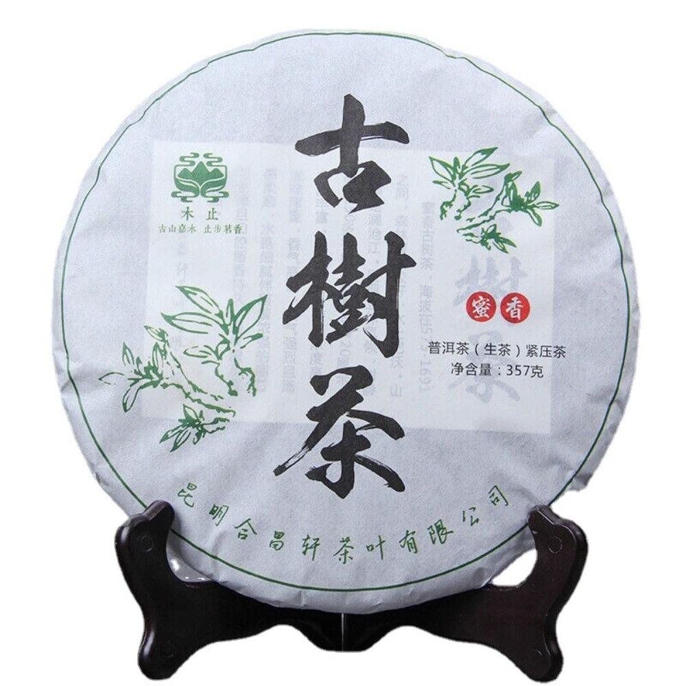 357g Ancient Tree Raw Pu erh Tea Cake Yunnan Green Tea