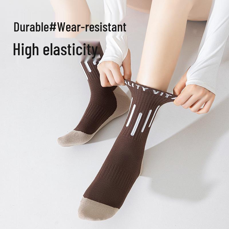 Women's Mid-Calf Cotton Socks - Sweat-Absorbent, Breathable, Casual Sports & Running Socks for Spring/Autumn