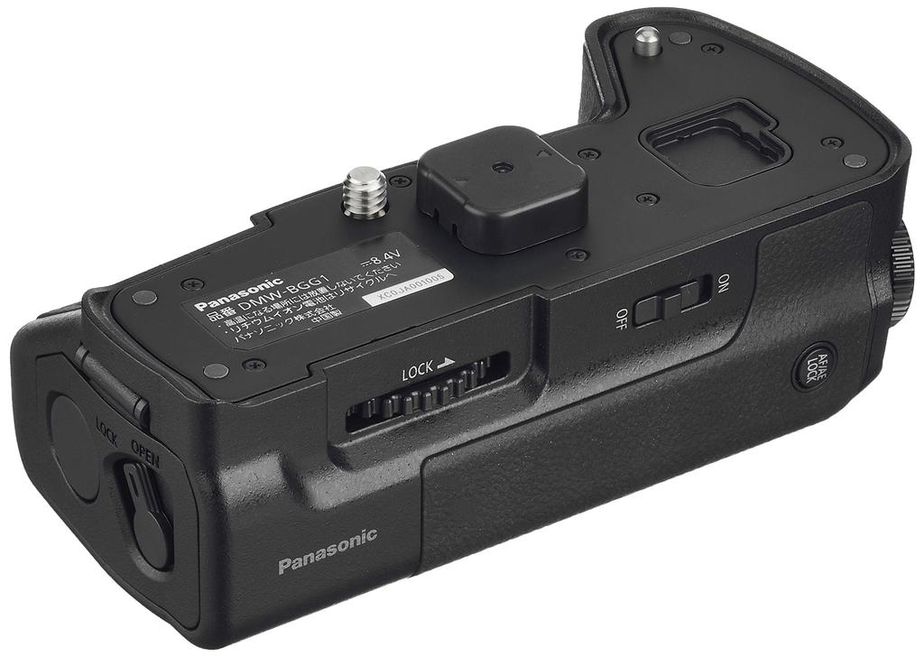 Panasonic LUMIX Grip for G99 Series and G8 Series DMW-BGG1