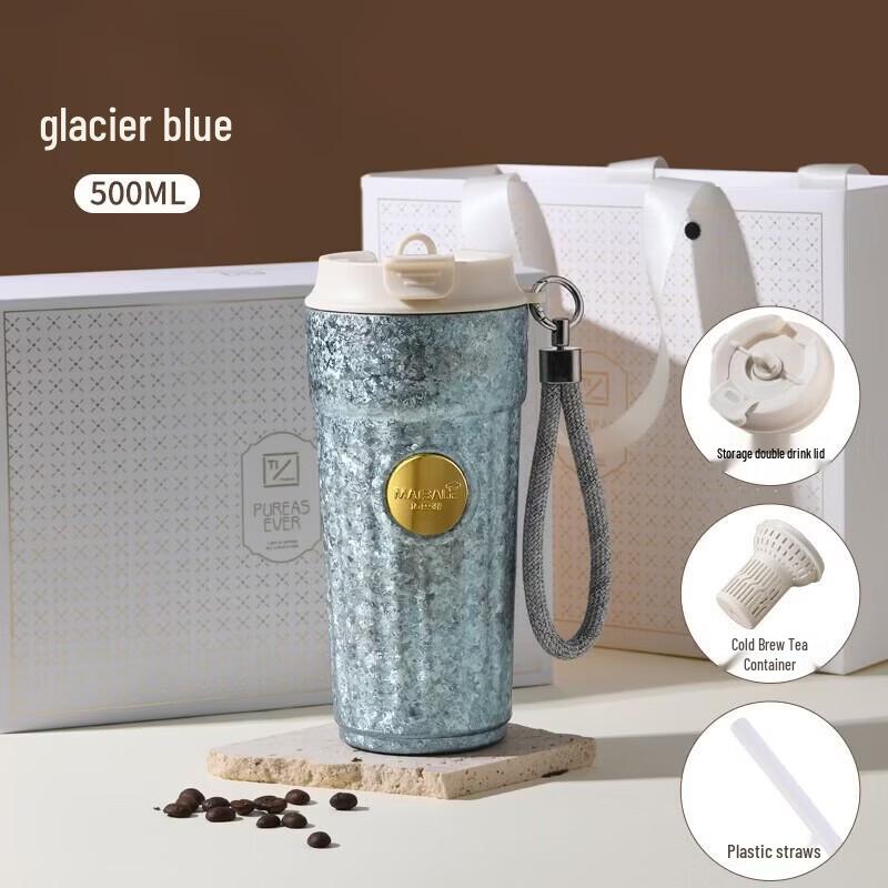 Maibale Light Luxury Roman Pure Titanium Coffee Cup