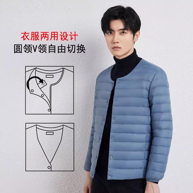 New year's light and thin white duck down jacket men's collarless warm liner wear a thin coat within a large size