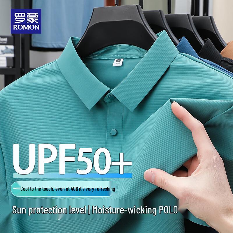 ROMON Men's Ice Silk Breathable Polo T-Shirt