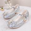 Girl Sequin Shoes Dance Shoes Princess Shoes