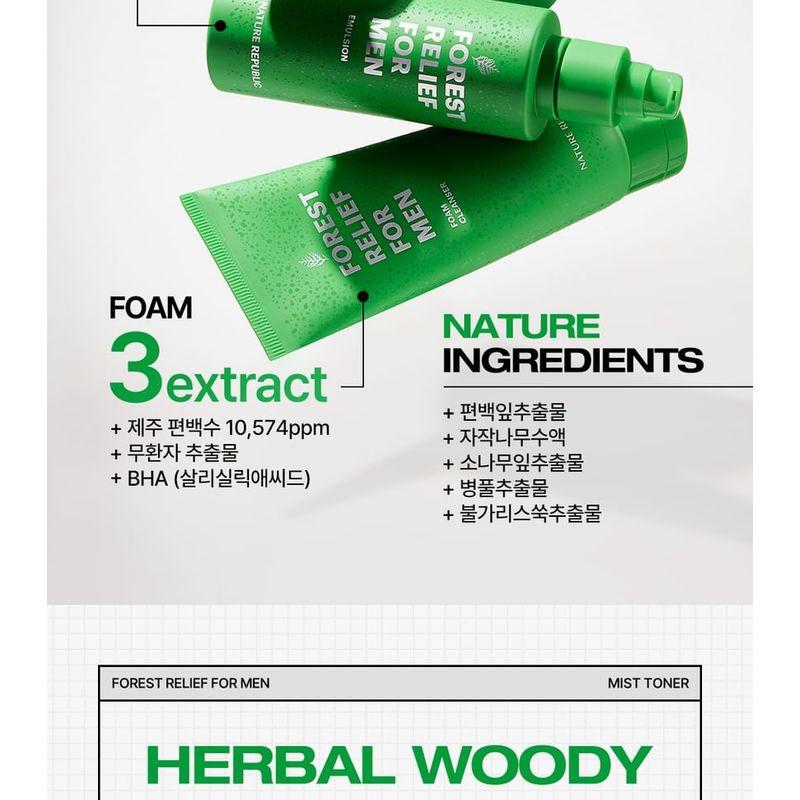 Nature Republic Wald-Relief Für Männer Gesichtswasser