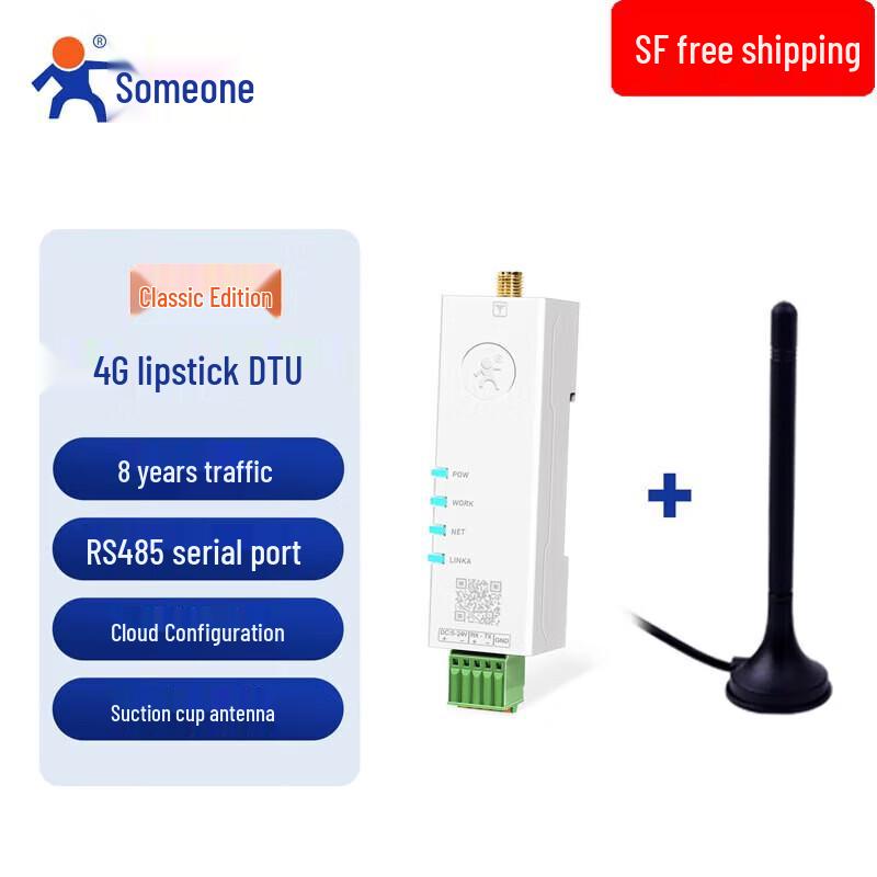 

LonHand 4G Cat1 DTU Module