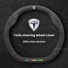 For Tesla Model 3 Model Y Model S Model X Roadster Suede Anti-slip Breathable Car Steering Wheel Cover Auto Accessories