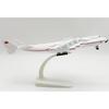 Diecast Model Airplane 20cm - Antonov AN-225 Mriya (Red)