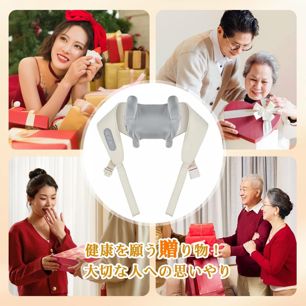 New Neck Care and Relaxation Device with Heating and Vibration Functions for and Thigh Cordless and Rechargeable with Two Modes and Three Intensity