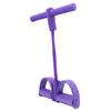2 Tube Foot Pedal Pull Rope Elastic Leg Puller SitUp Abdominal Fitness Training Equipment(Purple )