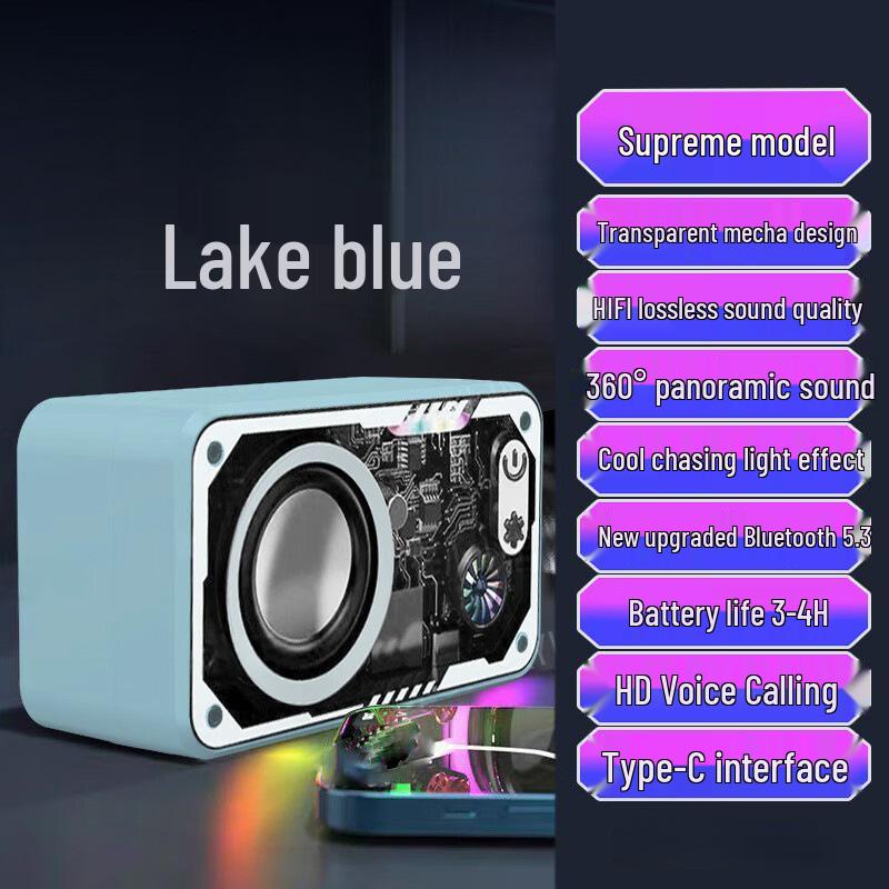 

Mecha Little Steel Cannon: Transparent Bluetooth Speaker V1 - Compact, High-Quality Sound Subwoofer 9D Powerful Bass + Colorful Lights + AI