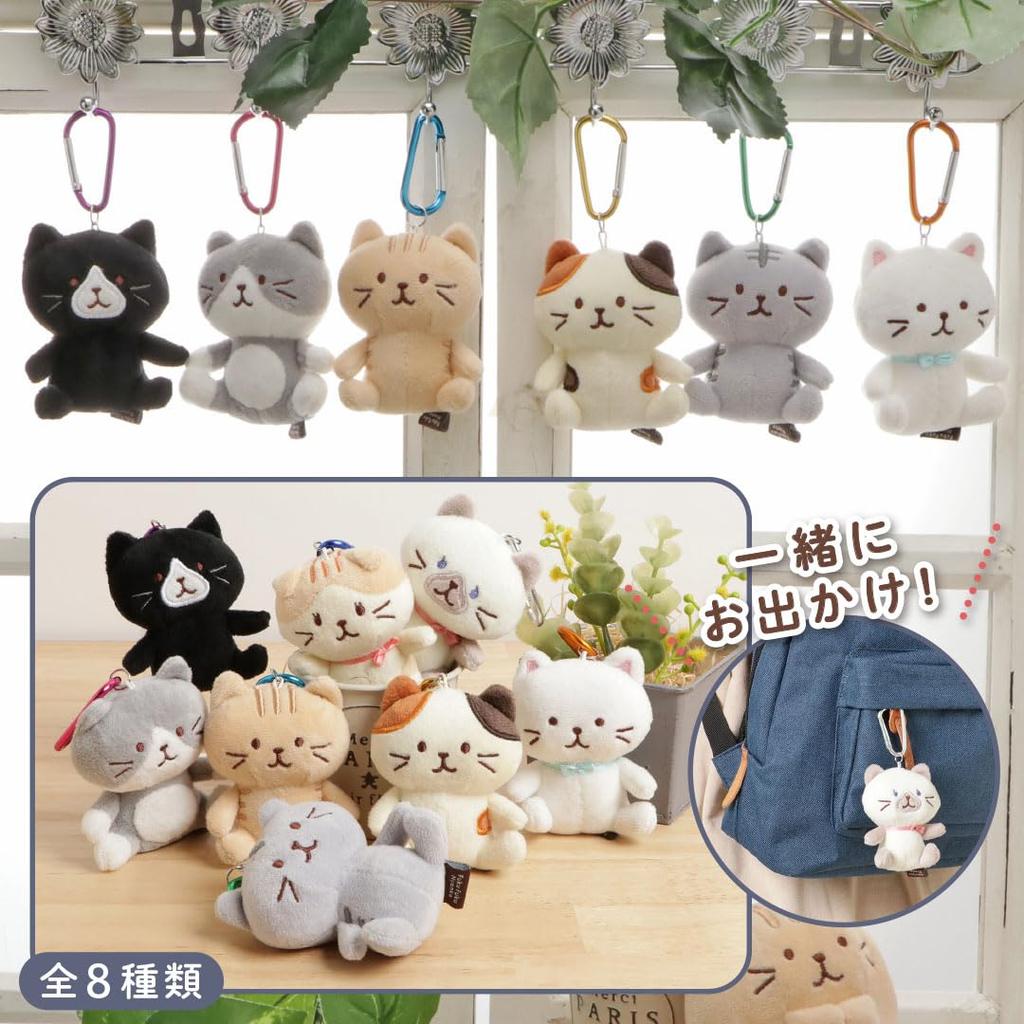 [FUKU FUKU NYANKO] Mascot Keychain, Plush Cat, Cute Gift, Character, Carabiner Included, 8cm Long, Go-Around Mascot, Fukufuku Nyanko, Happin's