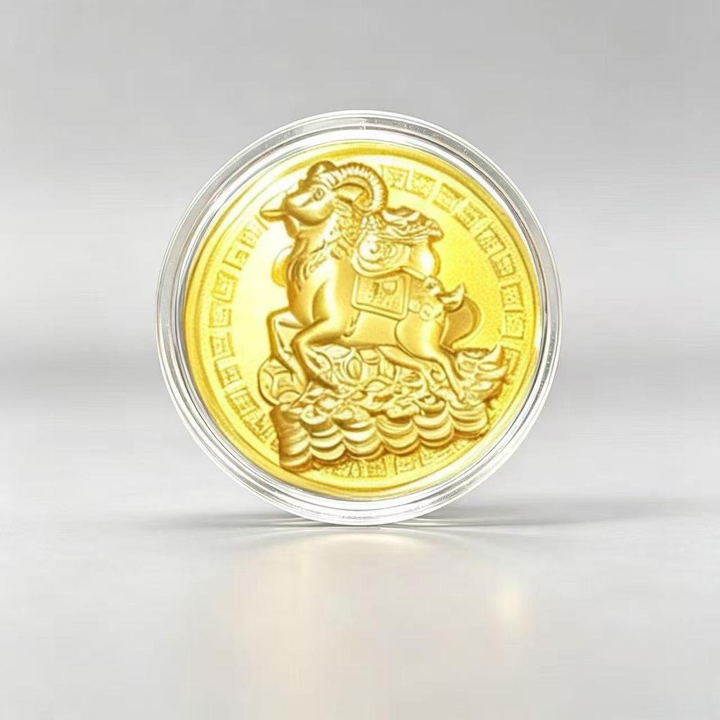 Auspicious Year of the Sheep Gold Coin Red Envelope - New Year Custom Bulk Spot Goods