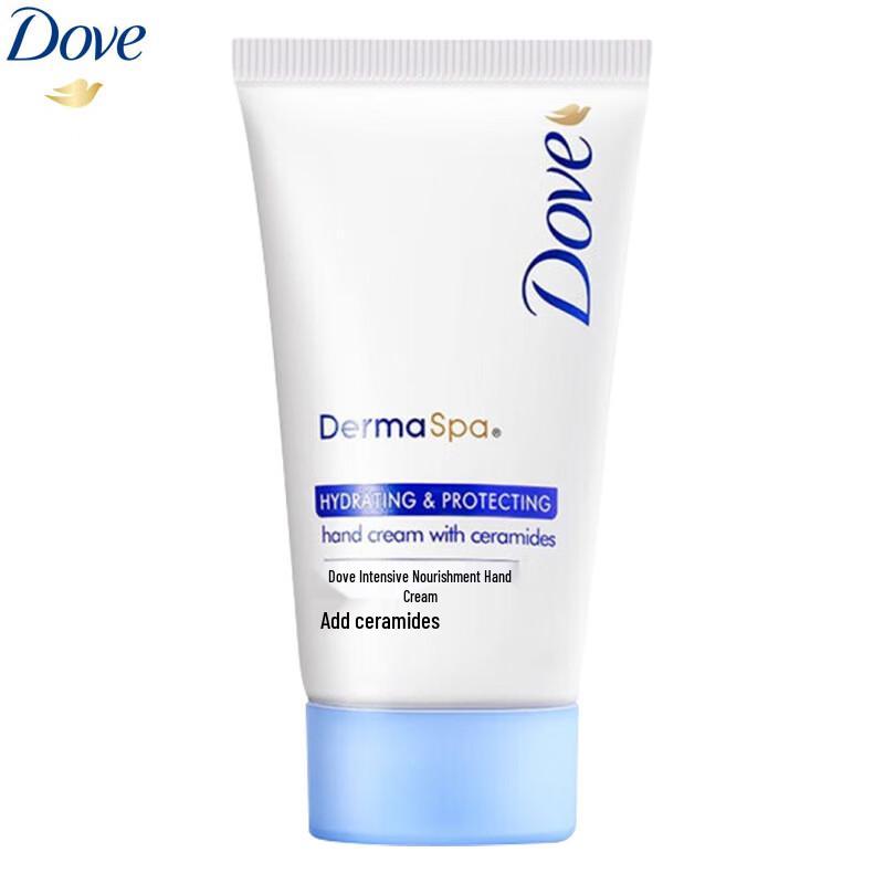Dove Repairing & Moisturizing Hand Cream 40ml