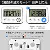 3-in-1 Multifunction Timer with Large Display, 12/24 Hour Digital Clock and Kitchen Alarm, Magnetic and Stand Mount, Silent Light/Sound Alarm Switch,