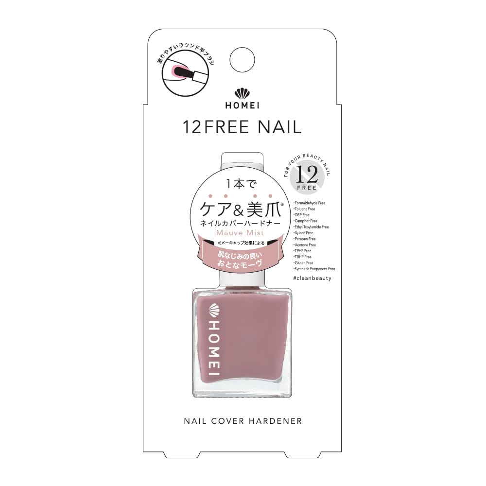 HOMEI 12FREE Nail Cover Hardener 13ml Polish Nail Base Nail Top Nail Care FN7 - All-in-One Type Coat, Color, Hardener, Coat, -